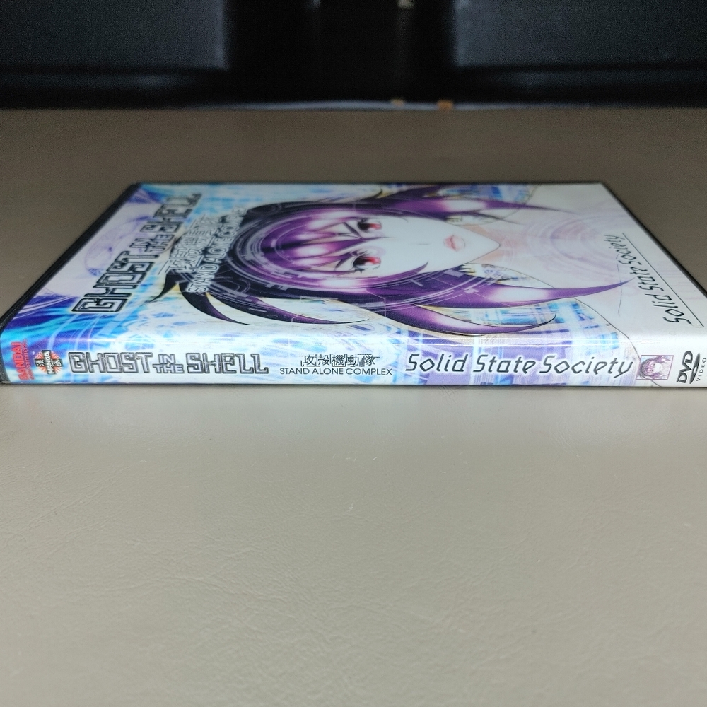 Ghost In The Shell: Solid State Society - Picture 3 of 11